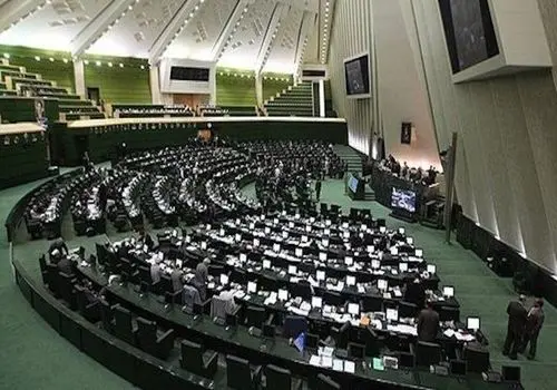 بیانیه مجلس: باید برای مذاکره پیش شرط گذاشت