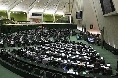 اعلام آخرین وضعیت طرح مهریه در مجلس