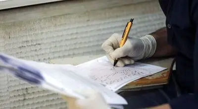 زمان دقیق ثبت نام کنکور۱۴۰۵ اعلام شد
