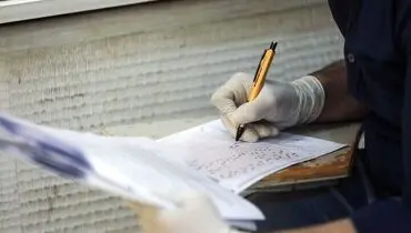 زمان دقیق ثبت نام کنکور۱۴۰۵ اعلام شد