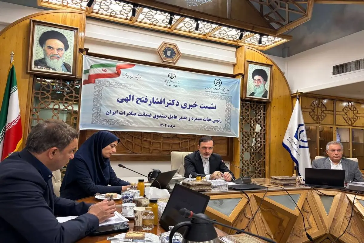 مدیرعامل صندوق ضمانت صادرات ایران از نیاز یک میلیارد دلاری این صندوق خبر داد