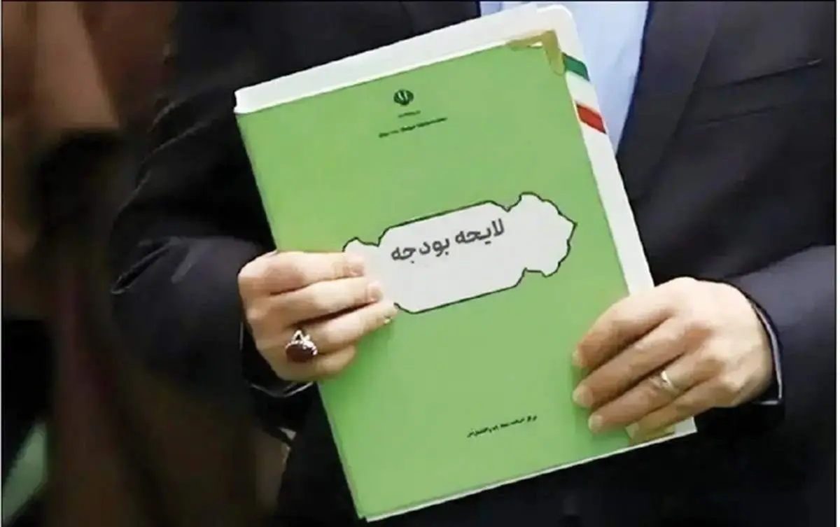 بودجه ۱۴۰۵ با واحد پول تازه تقدیم مجلس شد