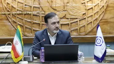 رشد ۴۵ درصدی پوشش صادراتی صندوق ضمانت صادرات ایران در سال ۱۴۰۴
