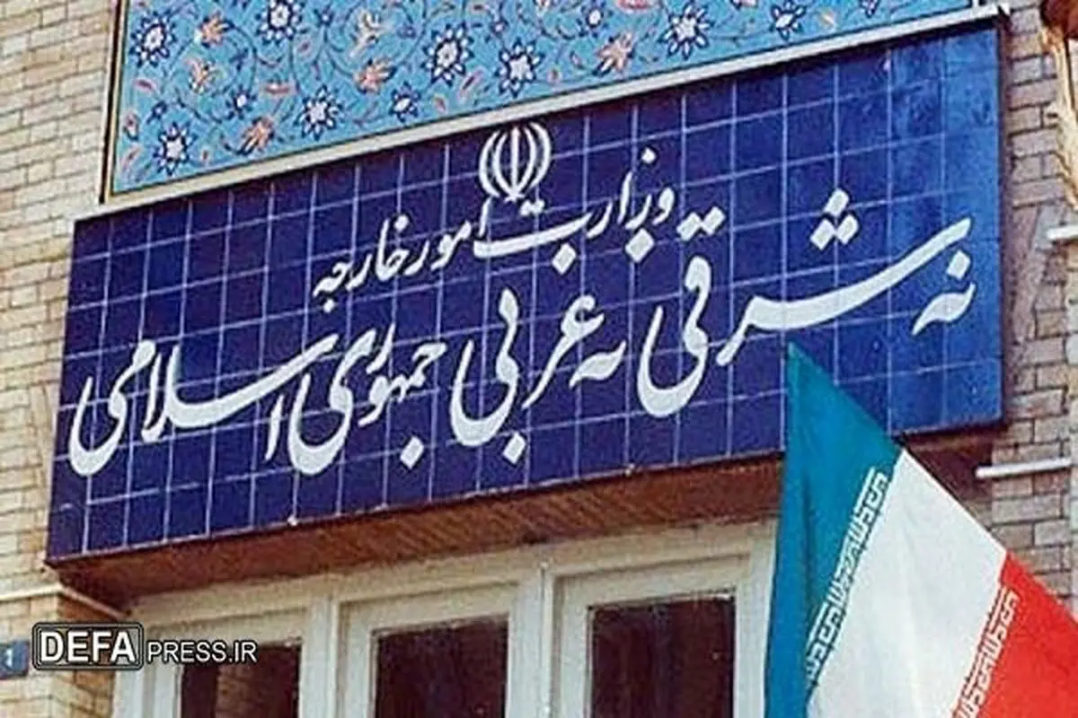
ایران ۱۱ مقام آمریکایی را تحریم کرد
