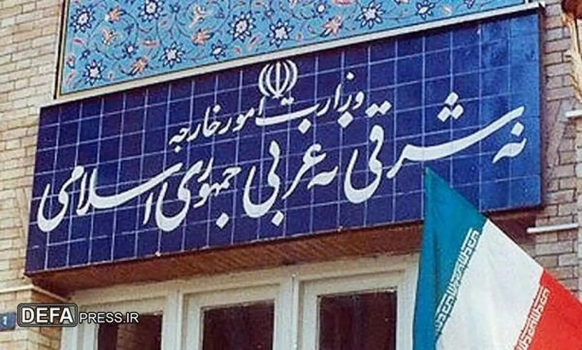 
ایران ۱۱ مقام آمریکایی را تحریم کرد
