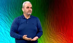 جواد خیابانی مچ ترامپ را گرفت/ویدیو