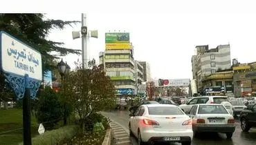 عکس: تصویری آخرالزمانی از میدان قدس تجریش