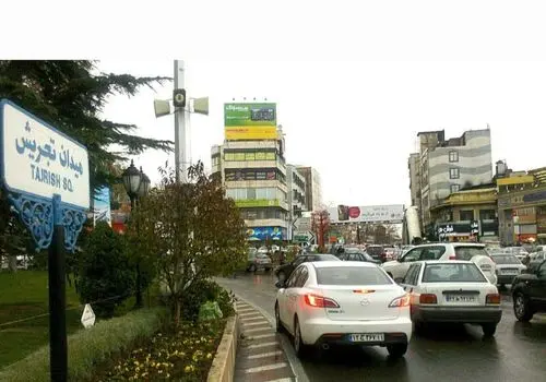 عکس: تصویری آخرالزمانی از میدان قدس تجریش