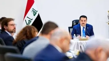 تاکید السودانی بر حمایت از گفت‌وگو با ایران به دور از سیاست فشار


