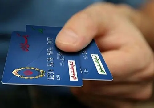 جزئیات جدید از تاریخ واریز یارانه تشویقی بهمن ۱۴۰۲