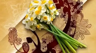 اینفوگرافیک: اعمال ماه مبارک شعبان