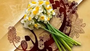 اینفوگرافیک: اعمال ماه مبارک شعبان