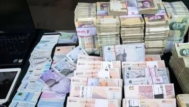  صفر تا صد دریافت وام 50، 300و 200 میلیون تومانی از بانک های دولتی | طرح ویژه تابستانه بانک ها برای دادن وام 