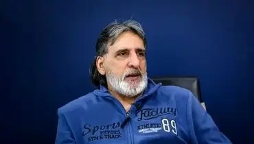 
بیانی: گل‌محمدی به استقلال بیاید سرنوشت آل‌کثیر در انتظارش است!
