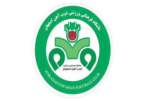 پاروزنان در کارون زیر پل سفید؛ پوستر روز مسابقه باشگاه ذوب‌آهن برای دیدار با استقلال خوزستان