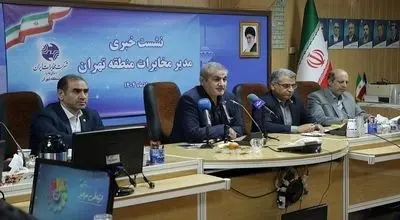 نشست خبری مهندس ملک جعفریان با خبرنگاران رسانه های جمعی برگزار شد