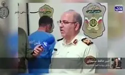 محل اعدام علنی بهمن فرزانه، قاتل الهه حسین نژاد/ویدیو 