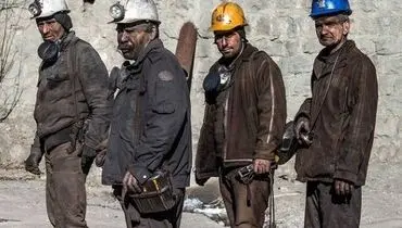 کارگران چقدر عیدی می‌گیرند؟