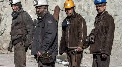 کارگران چقدر عیدی می‌گیرند؟