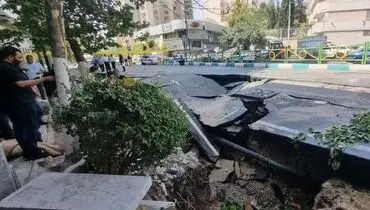 فرونشست تاریخی در شهرهای پرجمعیت ایران؛ از تهران و مشهد تا شیراز و اصفهان