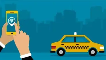واکنش تعزیرات به افزایش قیمت تاکسی‌های اینترنتی در پی حذف گزینه "عجله دارم"+فیلم