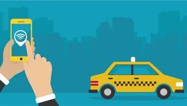 واکنش تعزیرات به افزایش قیمت تاکسی‌های اینترنتی در پی حذف گزینه "عجله دارم"+فیلم