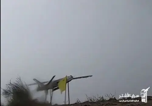 این پهپاد غول پیکر به اعماق اقیانوس نفود میکند!