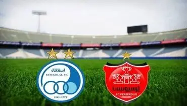  ارزشگذاری جدید سایت ترانفسر مارکت؛ پرسپولیس گرانتر از استقلال