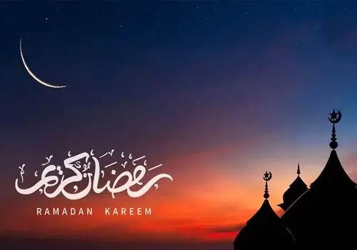 کدام کشورها فردا شنبه روز اول ماه مبارک رمضان است؟