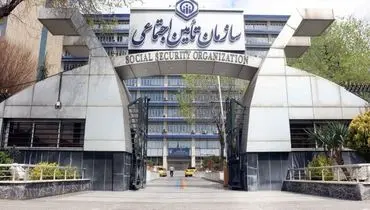 نحوه محاسبه حقوق بازنشستگان تامین اجتماعی
