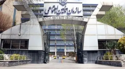 نحوه محاسبه حقوق بازنشستگان تامین اجتماعی
