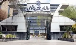 نحوه محاسبه حقوق بازنشستگان تامین اجتماعی
