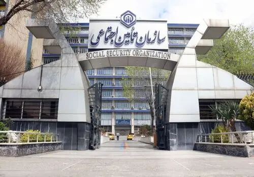 آخرین خبر از واریز حقوق بازنشستگان 