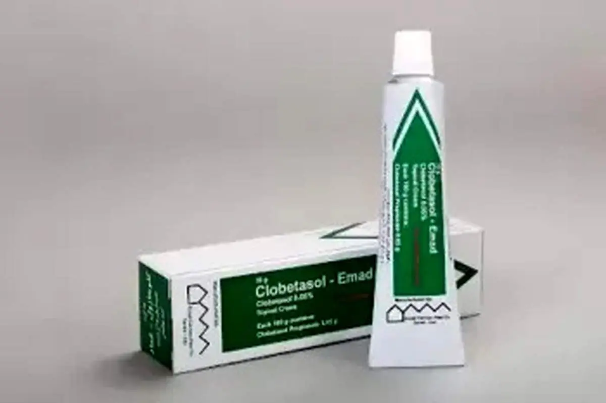  پماد کلوبتازول چیست ؟