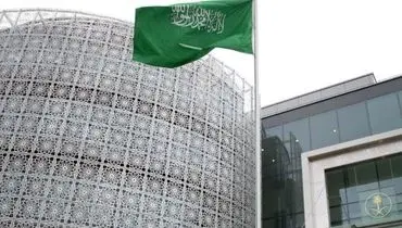 واکنش عربستان به حمله رژیم صهیونیستی به ساختمان کنسولگری ایران
