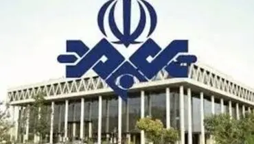 پوستر جدید صداوسیما توجه‌‌ها را جلب کرد