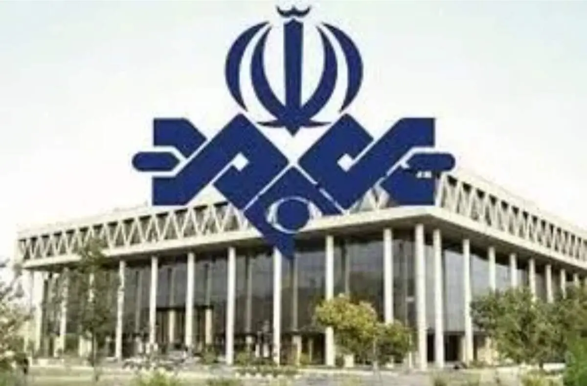 پوستر جدید صداوسیما توجه‌‌ها را جلب کرد