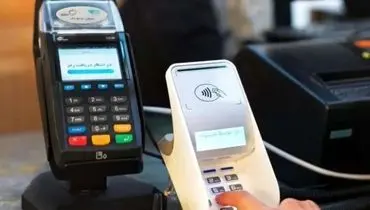  قطعی کارتخوان‌ها مردم را به دردسر انداخت 