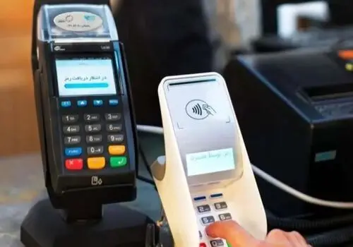 افزایش سقف مبلغ تراکنش با استفاده از رمز دوم ثابت 