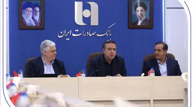 بانک صادرات ایران و جهاد اقتصادی در صنعت قطعه‌سازی؛ چشم‌انداز نوین تأمین مالی کسب ‌و کارها و زنجیره تولید/ تأکید قربان اسکندری بر توسعه کمی و کیفی خطوط تولید در چارچوب سازندگی نوین و جهاد اقتصادی