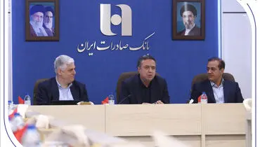بانک صادرات ایران و جهاد اقتصادی در صنعت قطعه‌سازی؛ چشم‌انداز نوین تأمین مالی کسب ‌و کارها و زنجیره تولید/ تأکید قربان اسکندری بر توسعه کمی و کیفی خطوط تولید در چارچوب سازندگی نوین و جهاد اقتصادی