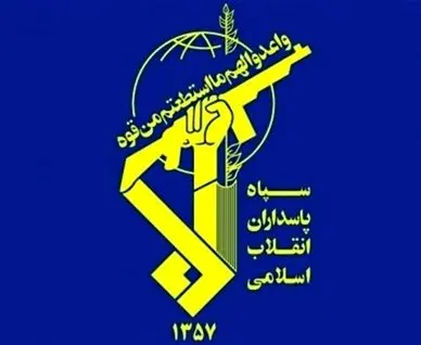 سپاه: آمریکا قابلیت‌های ما را نمی شناسد و در میدان خواهد دید

