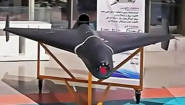 مشخصات پهپاد انتحاری شاهد 237
