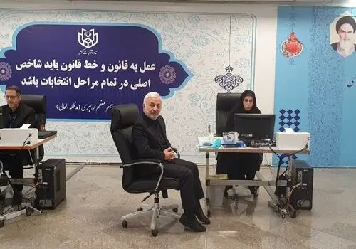 ثبت نام حسن نوروزی در انتخابات ریاست جمهوری+ فیلم
