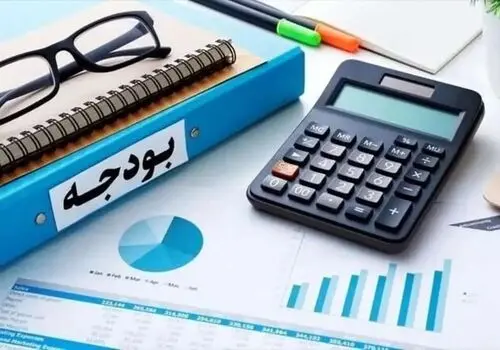 منابع بودجه ۱۴۰۵ به تصویب رسید + جزئیات