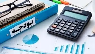 اختصاص بودجه 1405 به استان‌های محروم + جزئیات