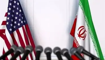 پایان دور دوم گفت‌وگوهای ایران و آمریکا
