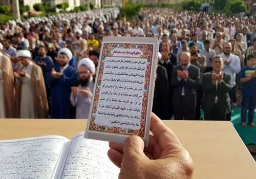 اعمال روز عید فطر