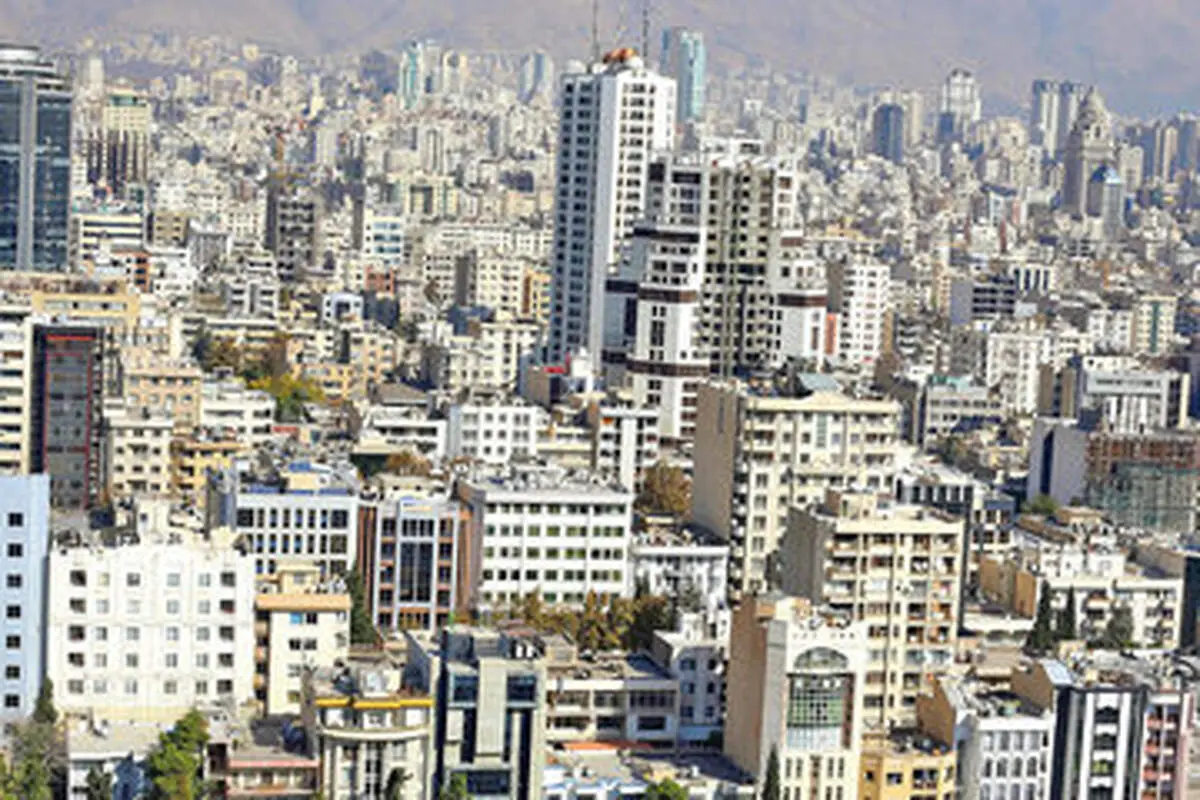 قیمت مسکن در این مناطق تهران کاهش یافت+ جزئیات