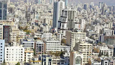 قیمت مسکن در این مناطق تهران کاهش یافت+ جزئیات
